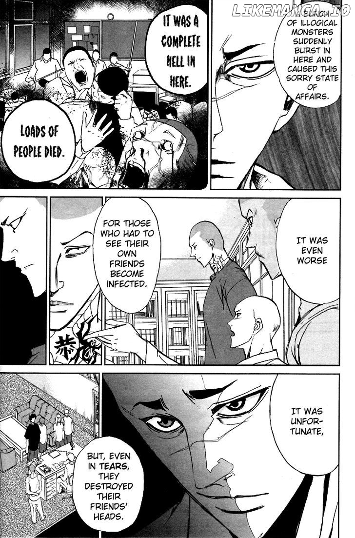 Read Apocalypse no Toride Manga Online