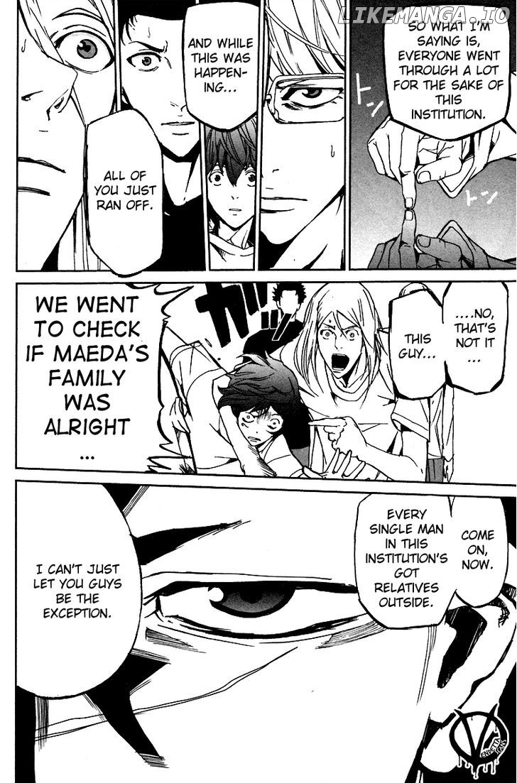 Read Apocalypse no Toride Manga Online