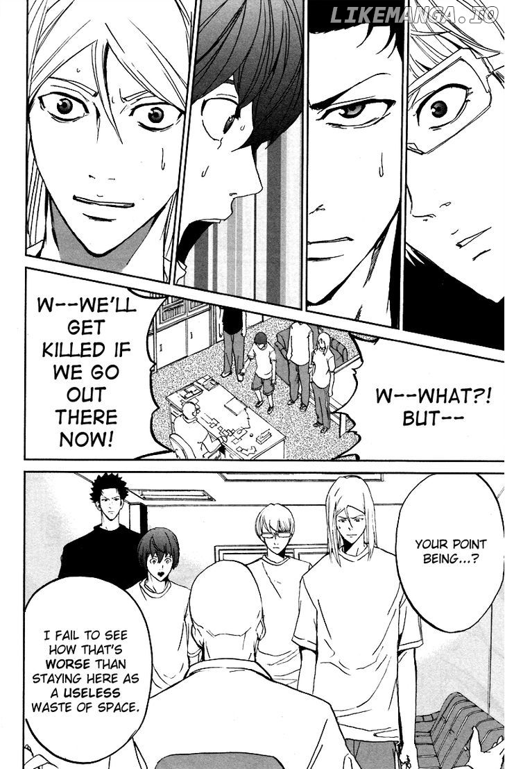 Read Apocalypse no Toride Manga Online