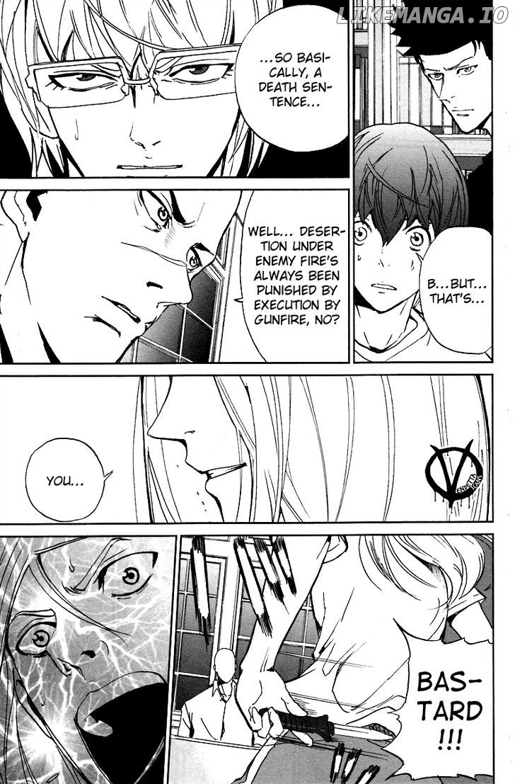 Read Apocalypse no Toride Manga Online