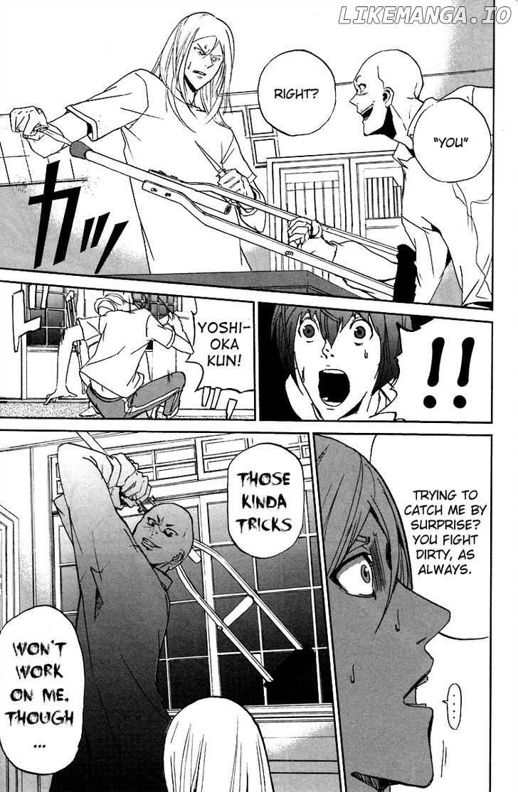 Read Apocalypse no Toride Manga Online