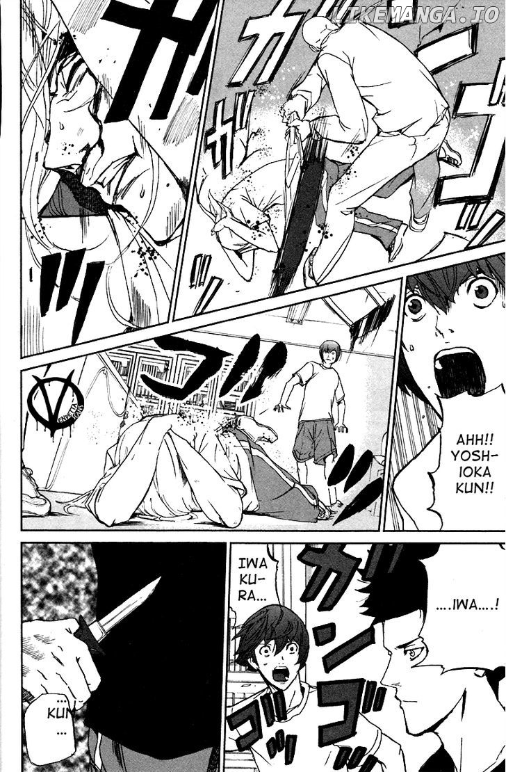 Read Apocalypse no Toride Manga Online