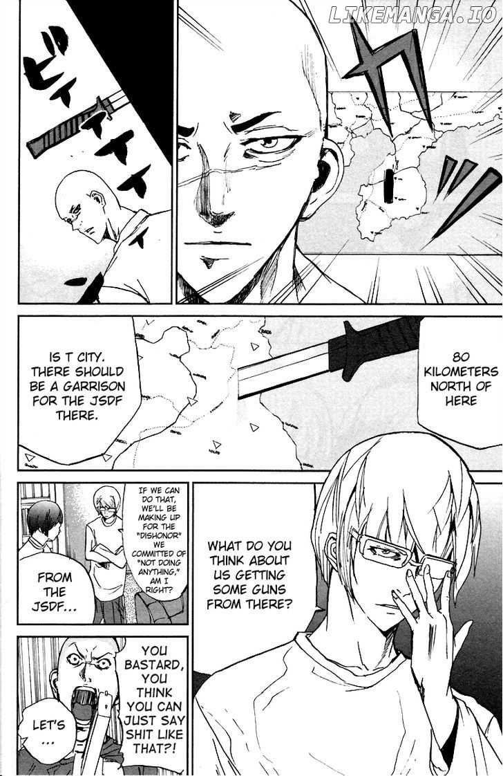 Read Apocalypse no Toride Manga Online