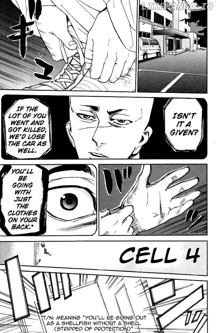 Read Apocalypse no Toride Manga Online