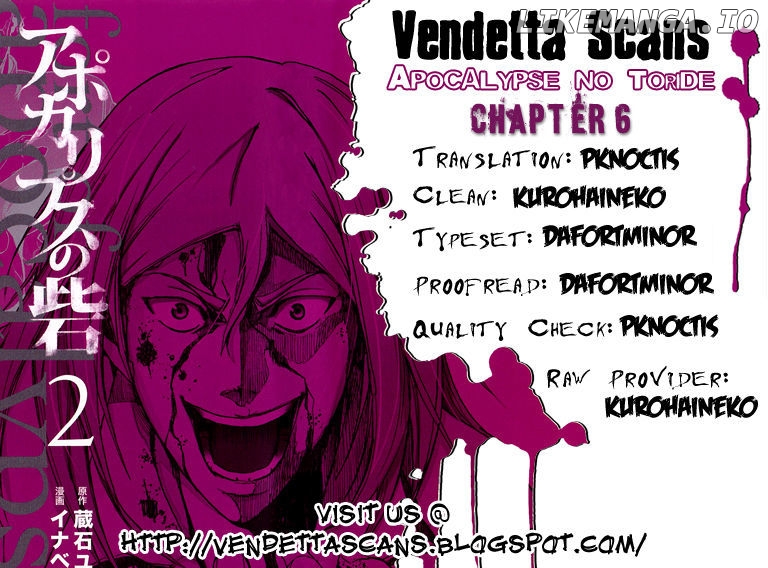 Read Apocalypse no Toride Manga Online