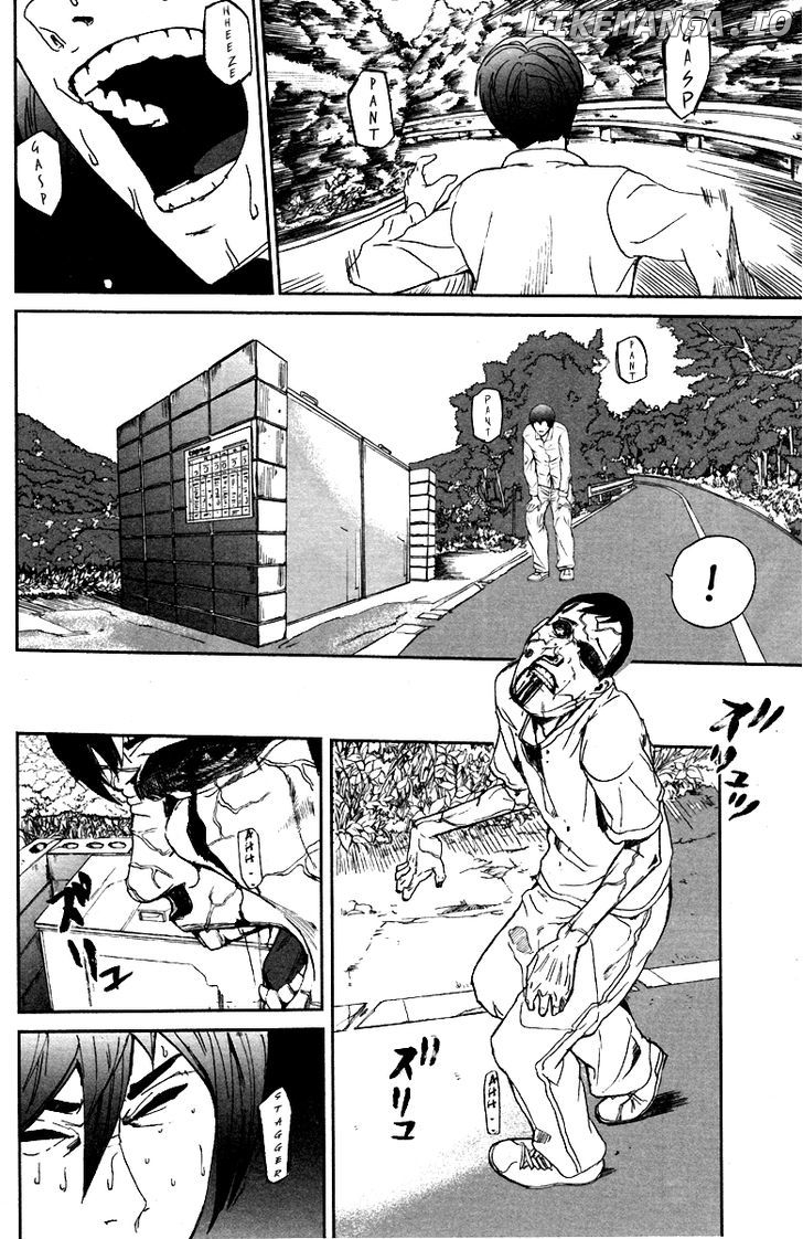 Read Apocalypse no Toride Manga Online