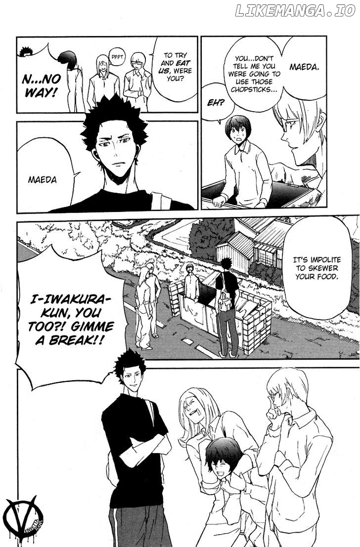 Read Apocalypse no Toride Manga Online