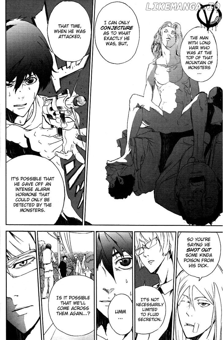 Read Apocalypse no Toride Manga Online