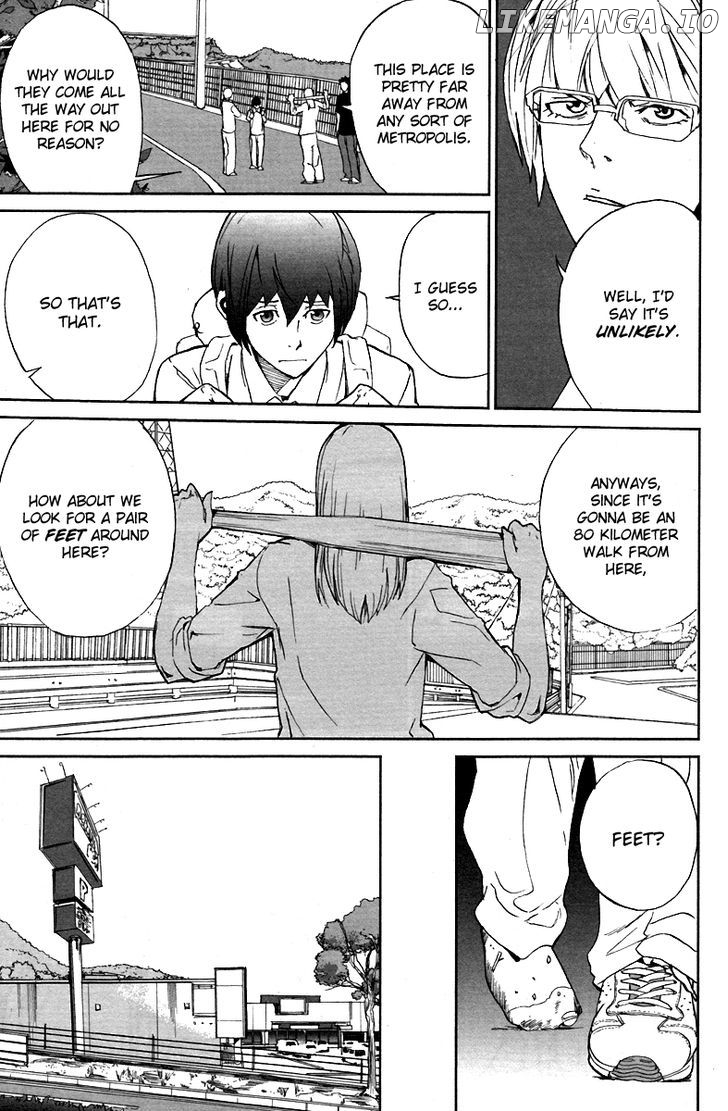 Read Apocalypse no Toride Manga Online