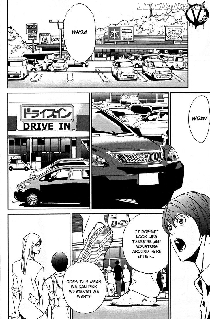 Read Apocalypse no Toride Manga Online