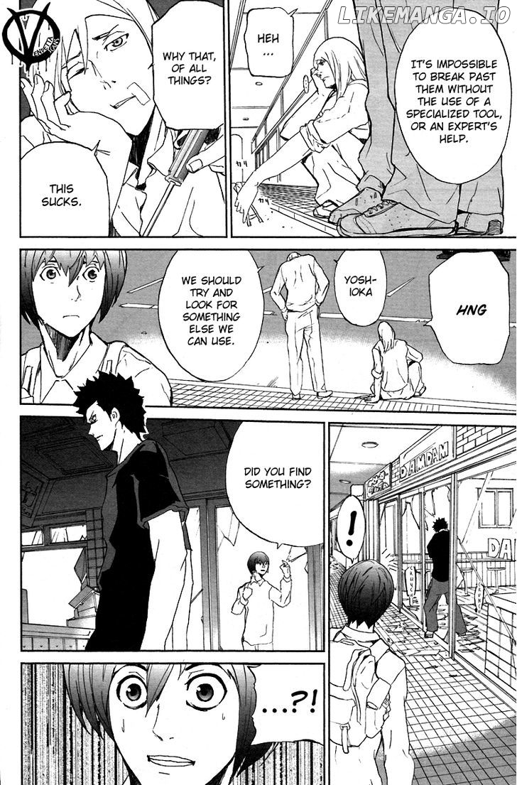 Read Apocalypse no Toride Manga Online