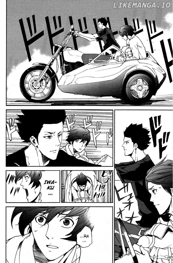 Read Apocalypse no Toride Manga Online