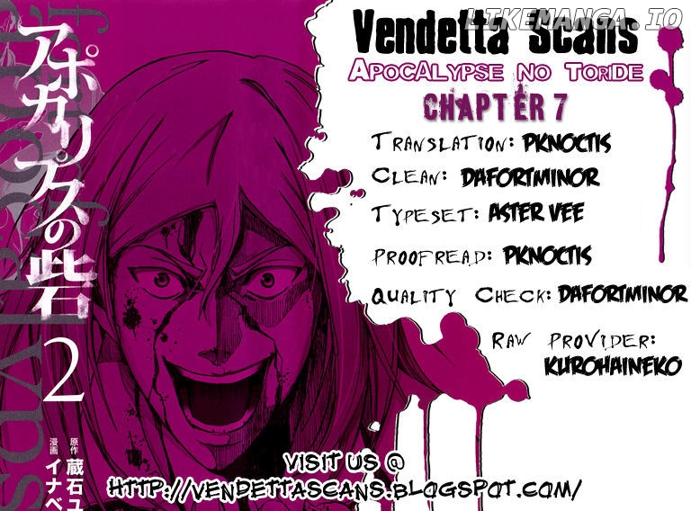 Read Apocalypse no Toride Manga Online