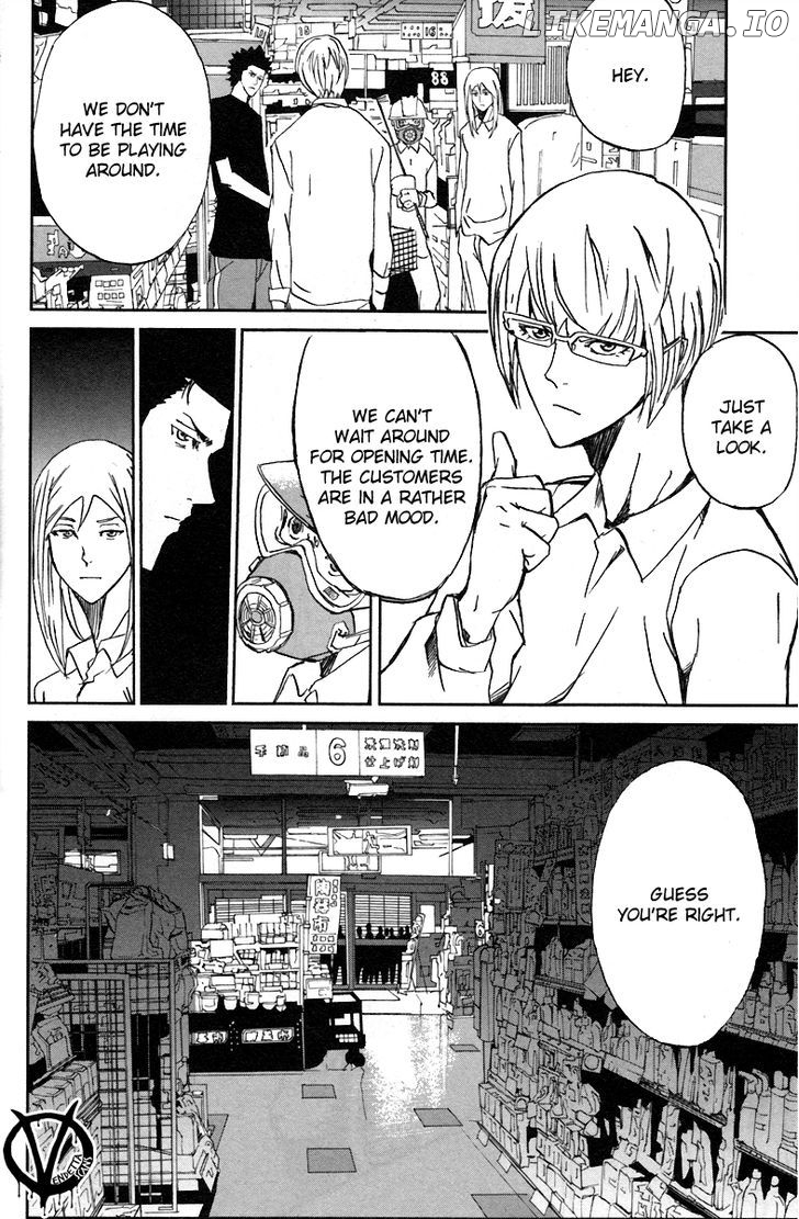 Read Apocalypse no Toride Manga Online