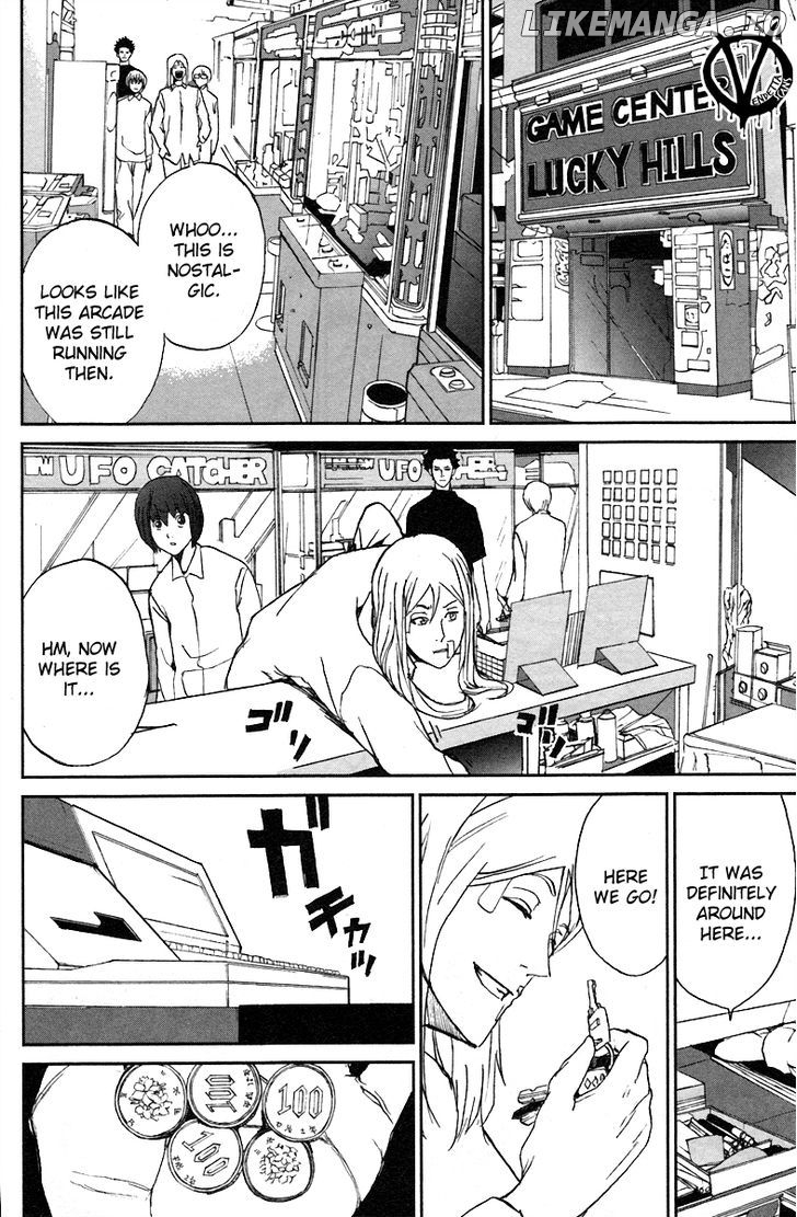 Read Apocalypse no Toride Manga Online