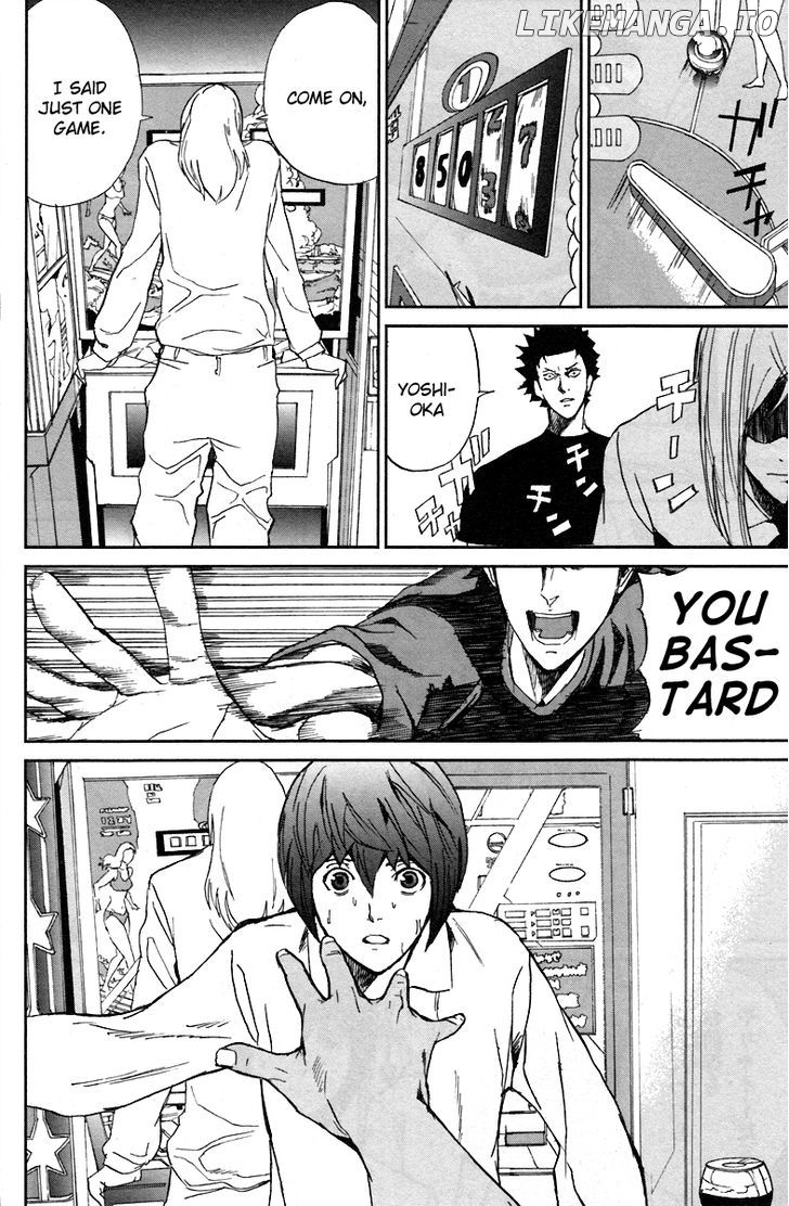 Read Apocalypse no Toride Manga Online