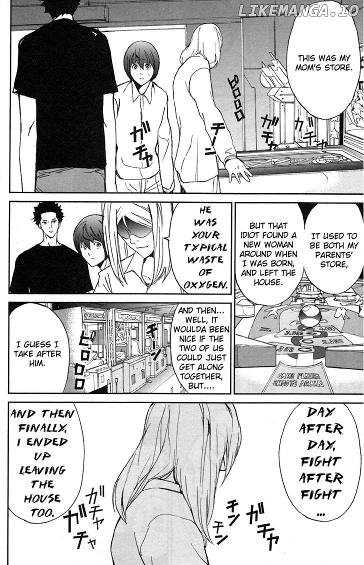 Read Apocalypse no Toride Manga Online