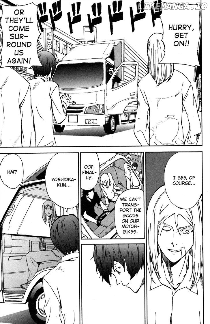 Read Apocalypse no Toride Manga Online