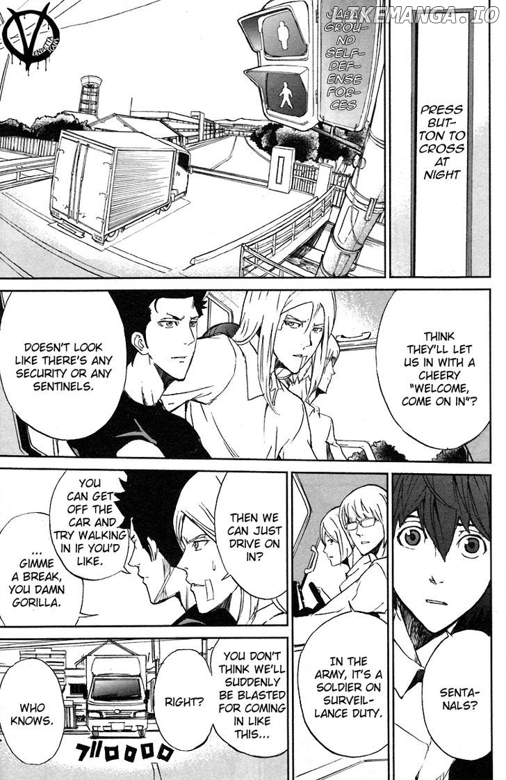 Read Apocalypse no Toride Manga Online