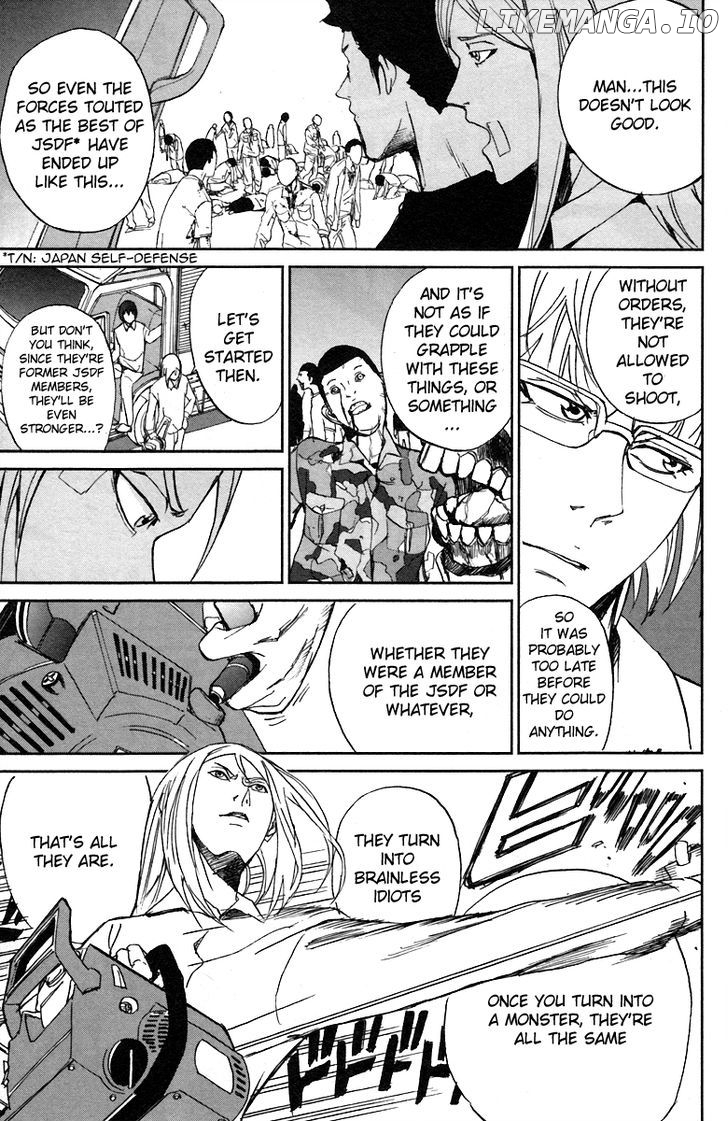 Read Apocalypse no Toride Manga Online