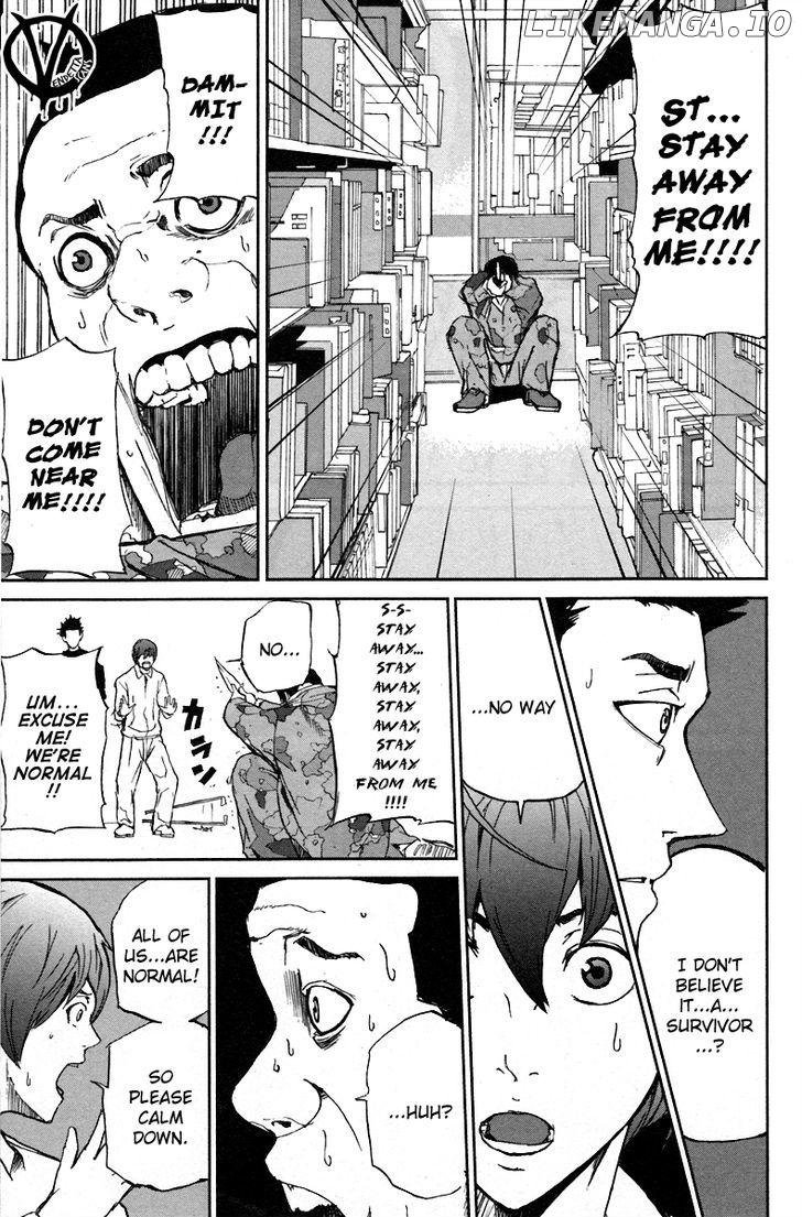 Read Apocalypse no Toride Manga Online