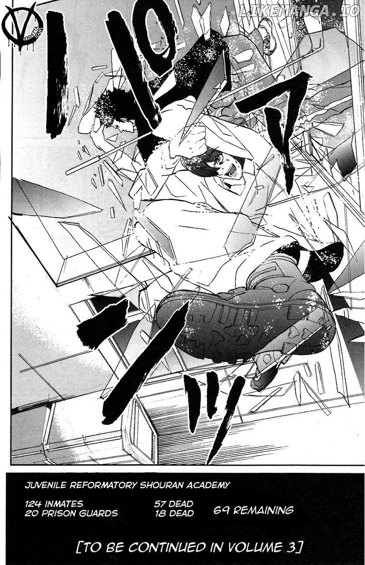 Read Apocalypse no Toride Manga Online