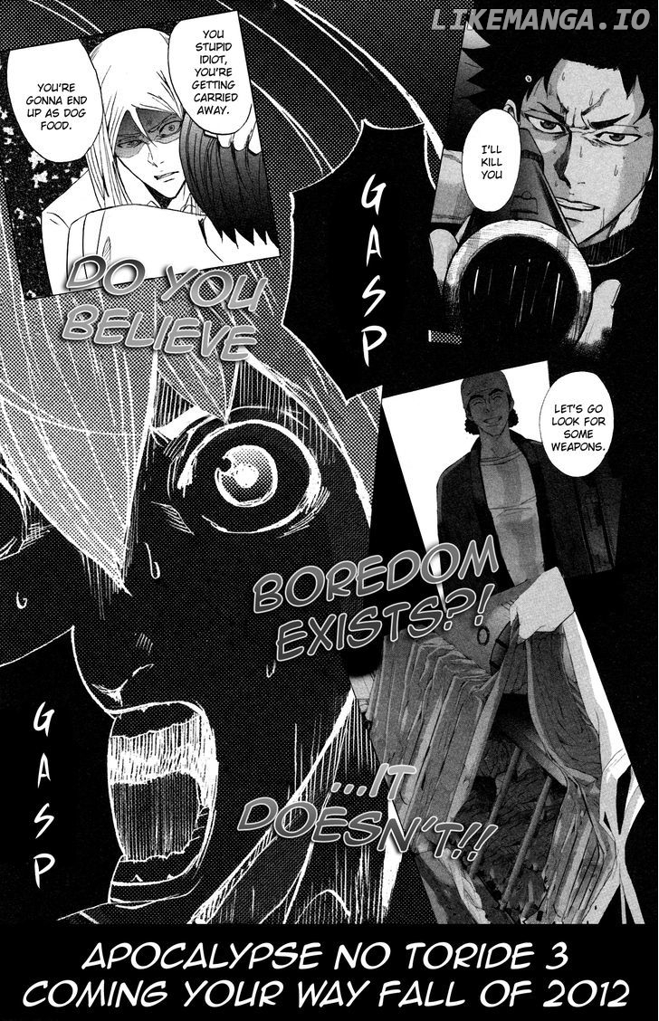 Read Apocalypse no Toride Manga Online