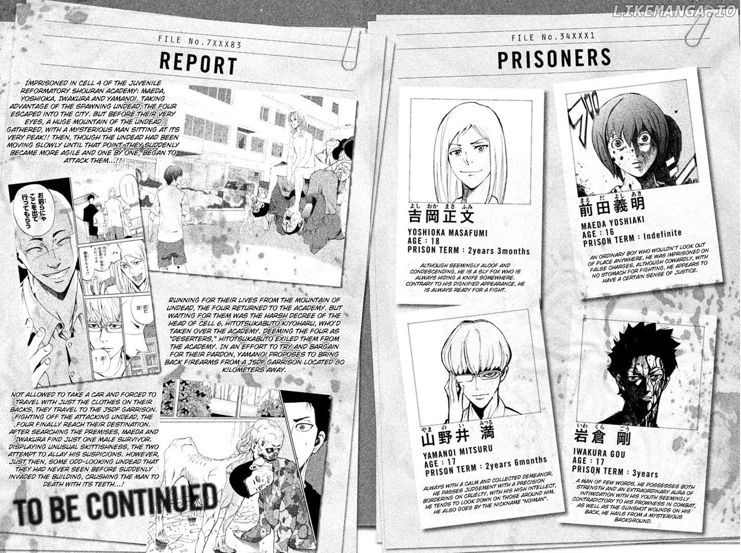 Read Apocalypse no Toride Manga Online