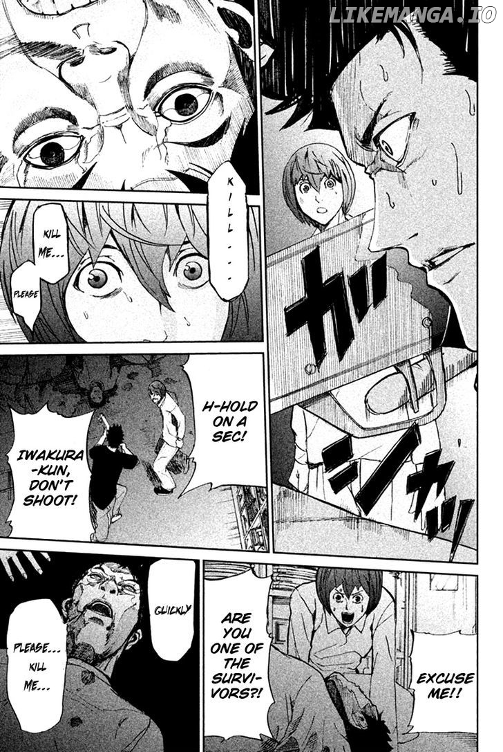 Read Apocalypse no Toride Manga Online