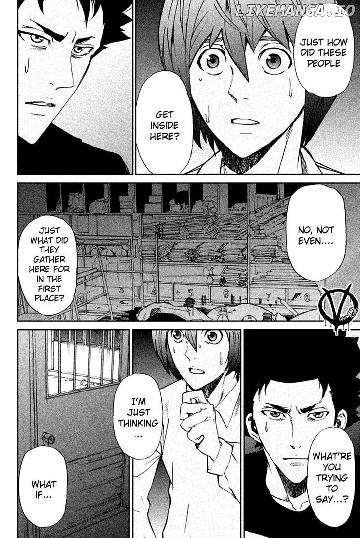 Read Apocalypse no Toride Manga Online