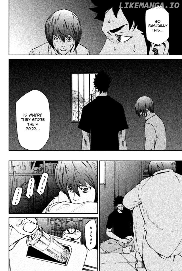 Read Apocalypse no Toride Manga Online