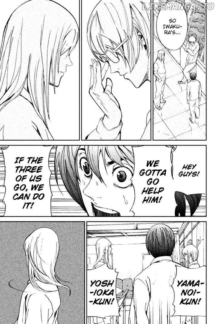 Read Apocalypse no Toride Manga Online