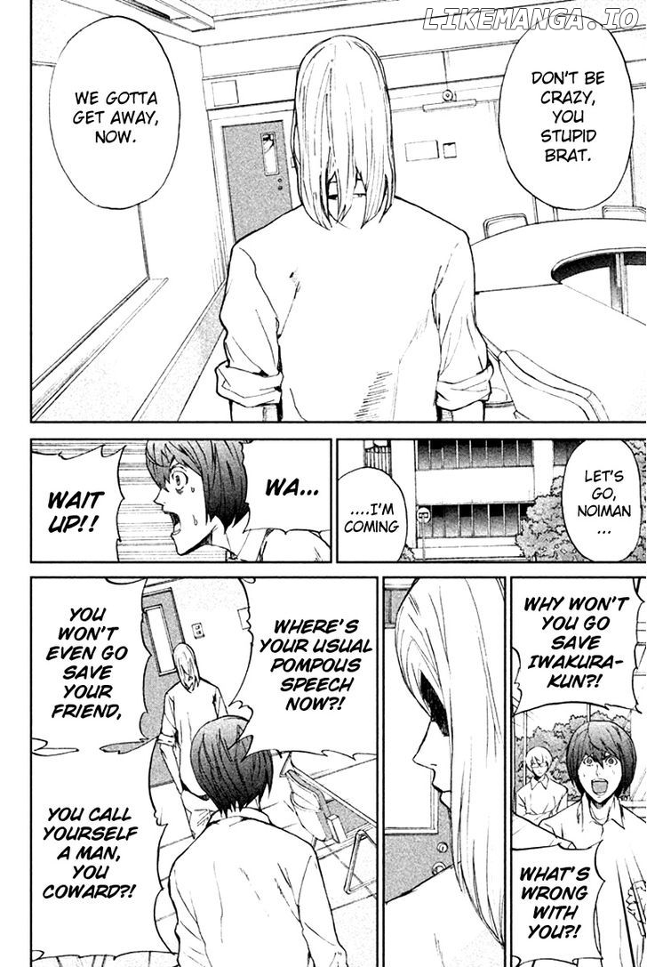 Read Apocalypse no Toride Manga Online