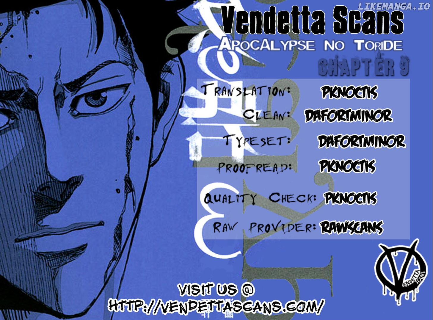 Read Apocalypse no Toride Manga Online