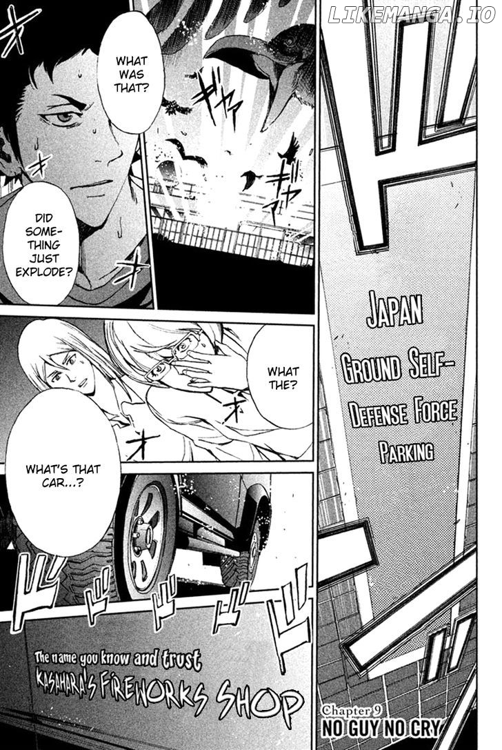 Read Apocalypse no Toride Manga Online