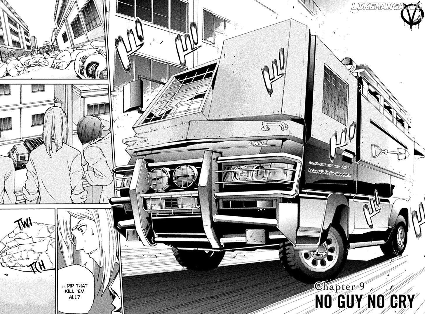 Read Apocalypse no Toride Manga Online