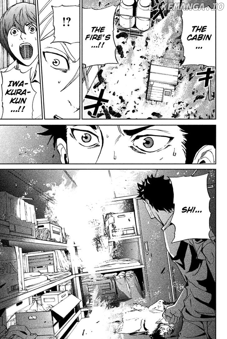 Read Apocalypse no Toride Manga Online