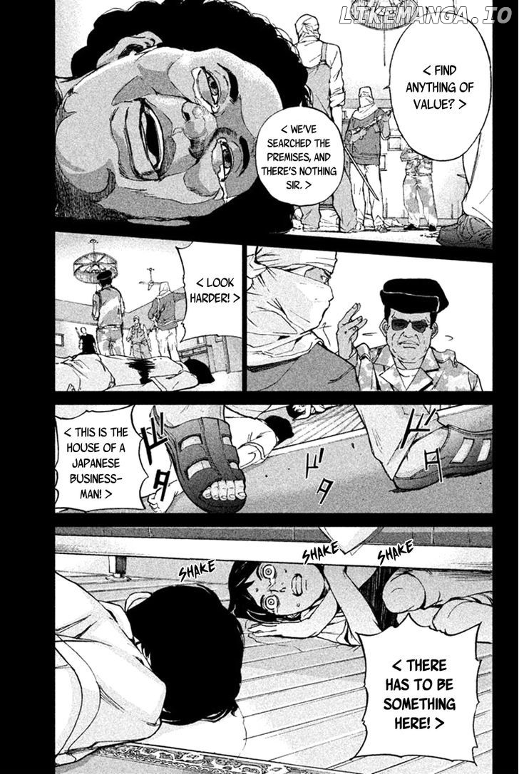 Read Apocalypse no Toride Manga Online