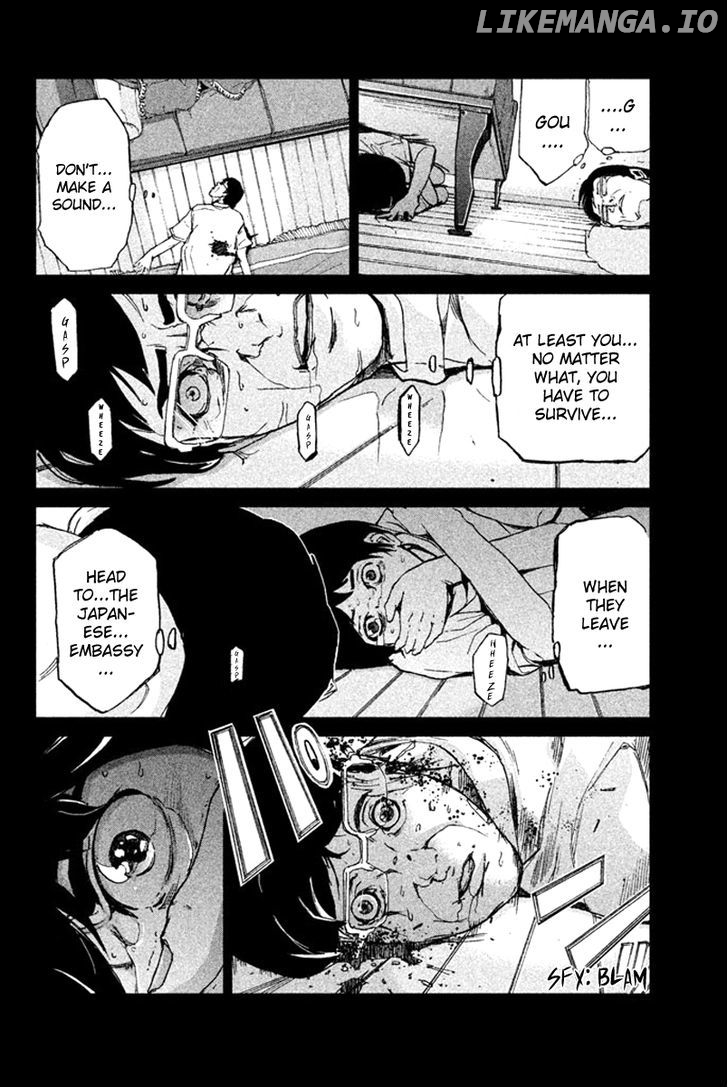 Read Apocalypse no Toride Manga Online