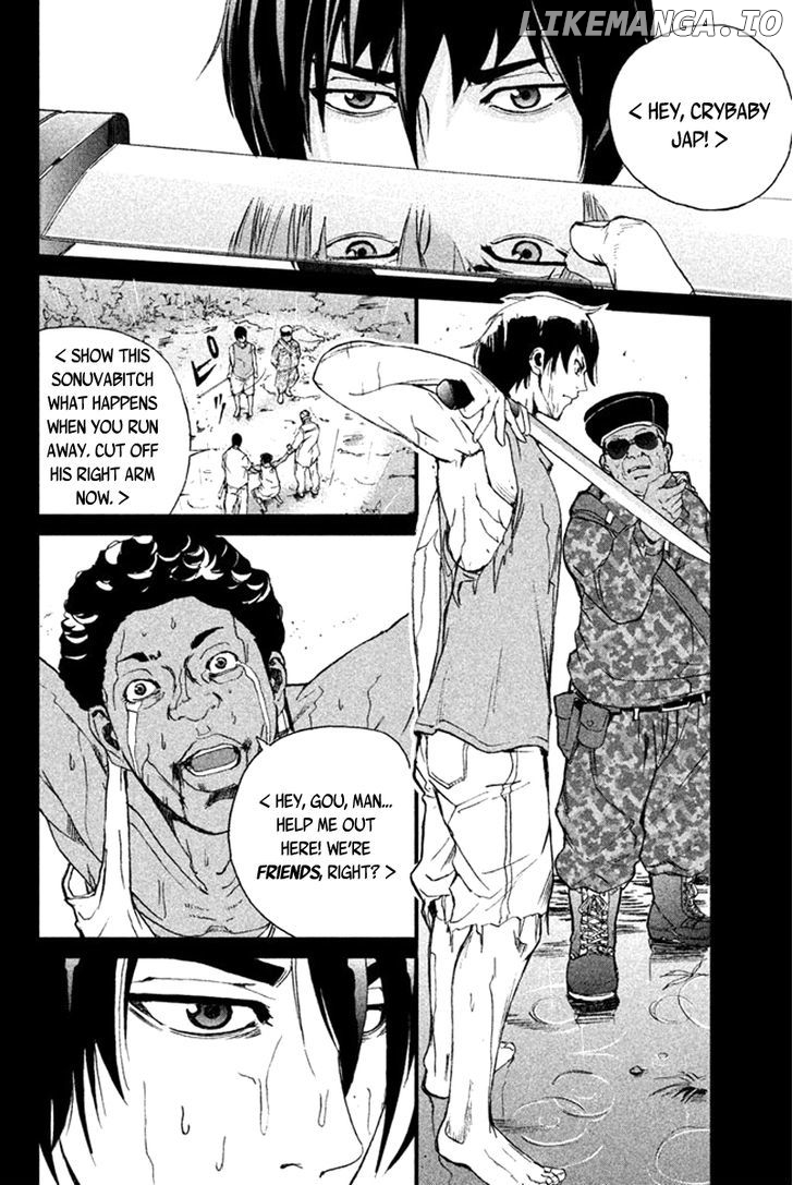 Read Apocalypse no Toride Manga Online