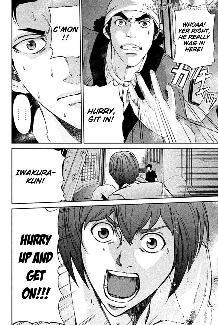 Read Apocalypse no Toride Manga Online