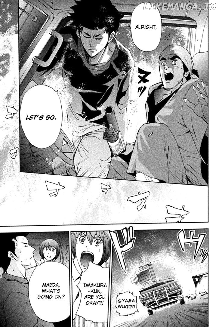 Read Apocalypse no Toride Manga Online