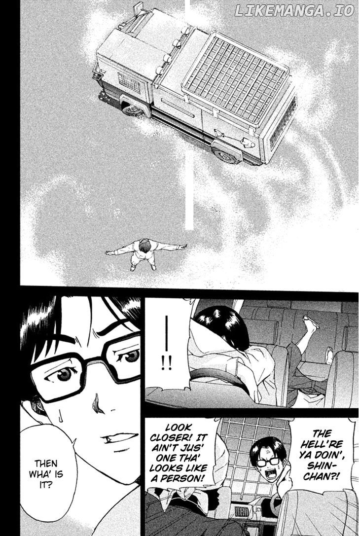 Read Apocalypse no Toride Manga Online