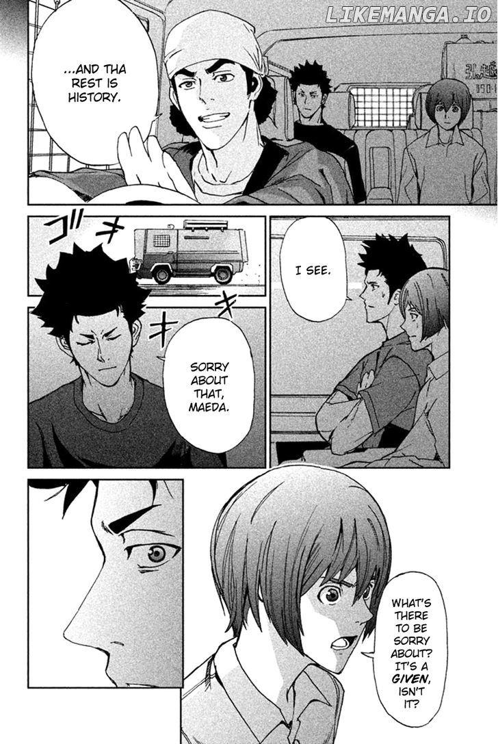 Read Apocalypse no Toride Manga Online