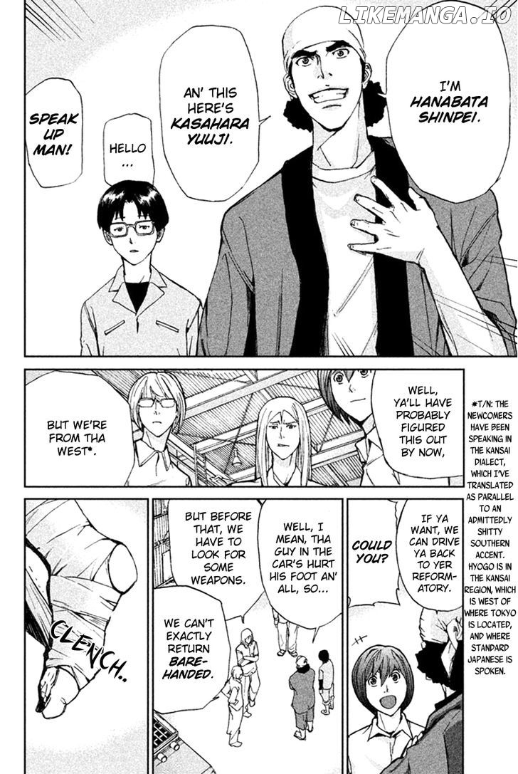 Read Apocalypse no Toride Manga Online