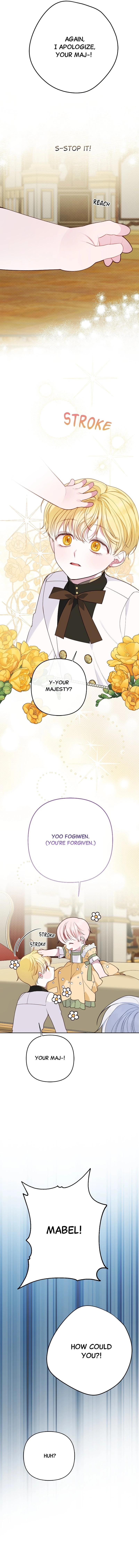 Read Baby Tyrant Manga Online