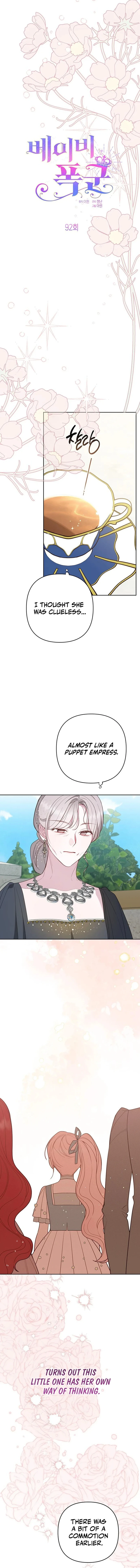 Read Baby Tyrant Manga Online