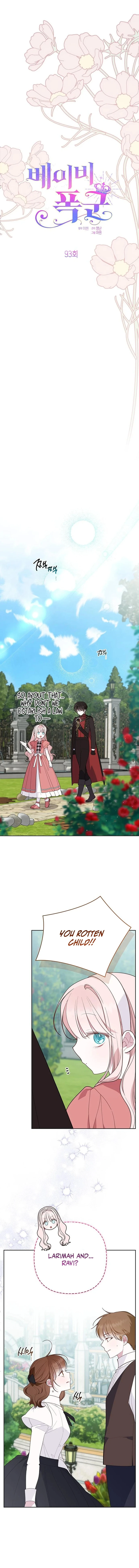 Read Baby Tyrant Manga Online