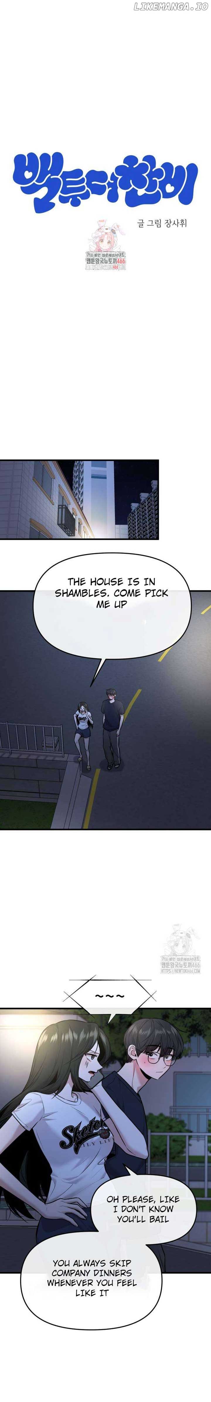 Read Back to Chanbi Manga Online