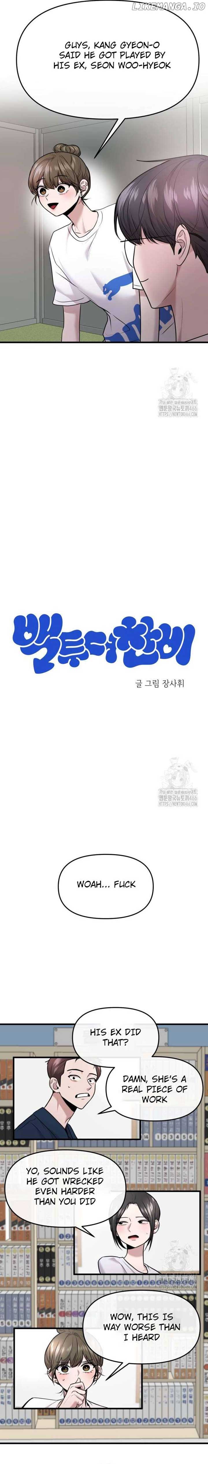 Read Back to Chanbi Manga Online